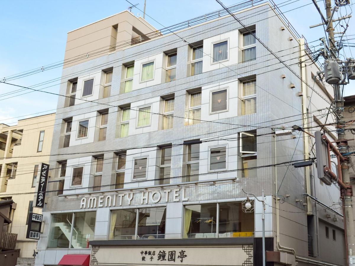 Amenity Hotel Kyoto Bagian luar foto