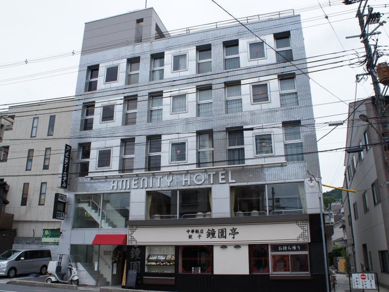 Amenity Hotel Kyoto Bagian luar foto