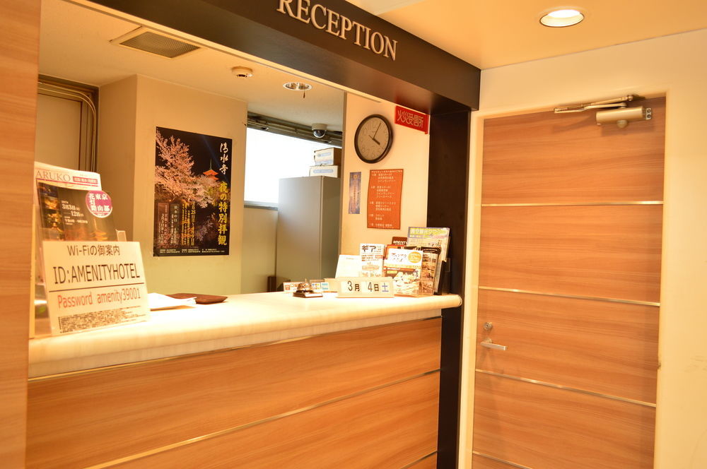 Amenity Hotel Kyoto Bagian luar foto