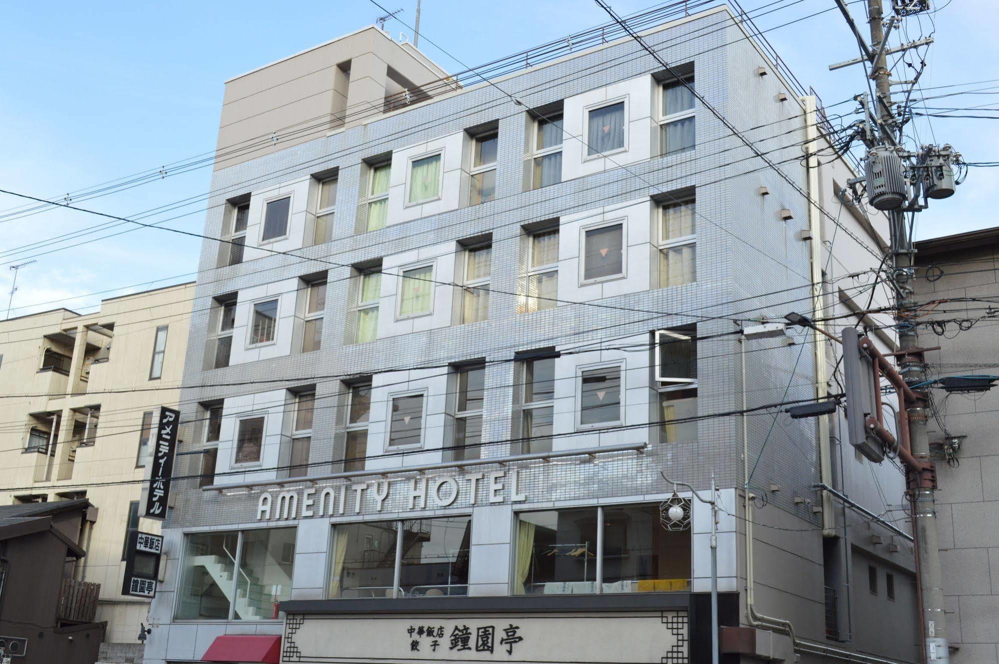 Amenity Hotel Kyoto Bagian luar foto